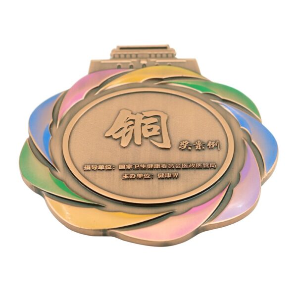 3D medal
