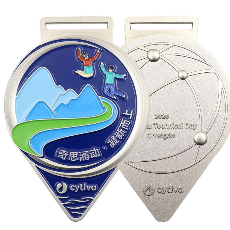 New Festival Medal Of China Technical Day 2020