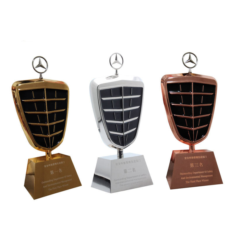 Car logo Trophy