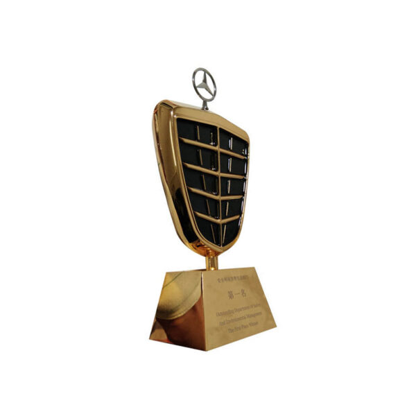 Car logo Trophy